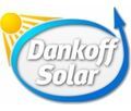 Dankoff Solar 1573 Replacement Motor Brushes for 12/24 VDC Motor