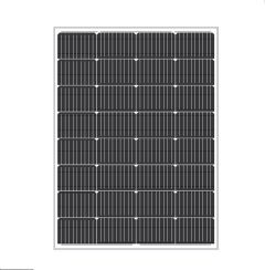 Solarland SLP120S-12U High Efficiency Monocrystalline 12 Volt PV module